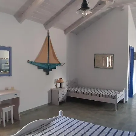 Il Veliero Appartement *